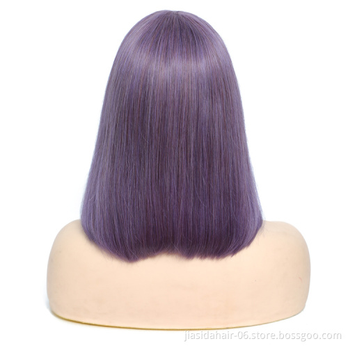 10 12 inche Ombre Color Purple Short Human Hair Wigs With Bangs, Brazilian Straight Hair Bob Wig With Front Fringe Bangs